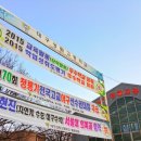 상원고등학교 이미지