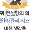 소사벌CGV 이미지