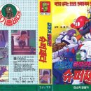 서진슈퍼 이미지