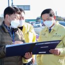 고양화전20 이미지