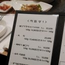 미가뚝배기 이미지