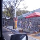 50사단 정문 앞 이미지