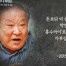 흥수농장 네이버블로그