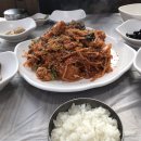 대구왕뽈찜원평남통점