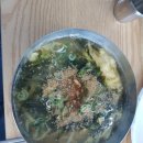 언양국시랑 이미지