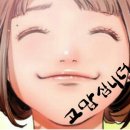 박에스테틱