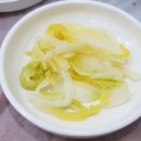 이조아구찜 이미지