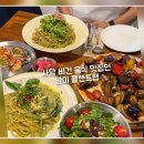 사당역 비건 음식 맛집인 남미플랜트랩 내돈내산 솔직 후기 [해피카우 인증 비건 맛집]