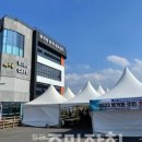 제주도산북소각장주민지원협의체 | 공동자원, 주민자치 지속가능성 위한 물적 토대 되어야