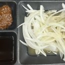 거송돼지숯불
