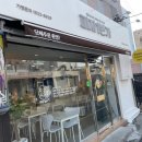 피자1번가 이미지