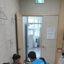 노은3동 행정복지센터 이미지