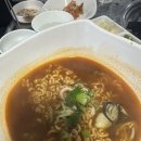 굴사랑 | 수원 행궁동 맛집 통영굴사랑 내돈내산 솔직후기