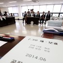 보선빌딩 이미지