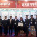 대경기술㈜ 이미지