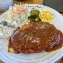 옛날돈가스 | 물왕저수지 맛집 조가네갑오징어 ,메뉴 갑오징어불고기 옛날 돈가스 방문 후기