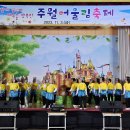 주월로 이미지