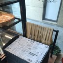 1058 | [하남 미사 1058 베이킹 스튜디오] 미사역 소금빵 맛집 추천/ 내돈내산/ 주차