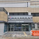 수성동주민센터 이미지