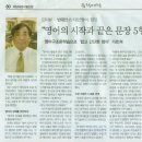 반대안영어학원