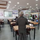 신의주찹쌀순대용원점 이미지