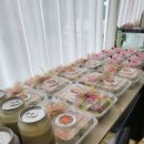 플라스틱옴니엄코리아뉴에너지(주) 이미지