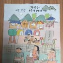 상신축산 이미지