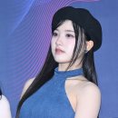 트리플