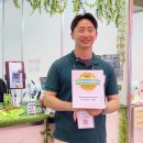 원더플 주식회사 이미지