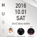 2016. 10. 01 SAT Hustle Life vol.1 이미지