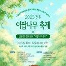 구렛들1길 네이버블로그
