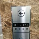 경기도 수원시 팔달구 권광로 181 (인계동) 이미지