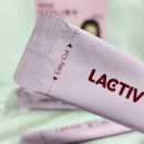 태아일체 행복한 태권도장 | 오은영박사가 성분배합한 여성 영양제 락티브 이노시톨 내돈내산 솔직후기