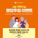 미야 이미지