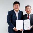 변호사이상호법률사무소
