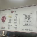 어게인만홍