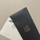 [결혼준비] 신혼가전 견적 비교 후 계약 후기 (삼성스토어, LG베스트샵)