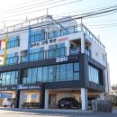 춤추는고래펜션 이미지