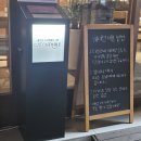 부천아귀 | 부천 춘의동 아구찜 맛집 [부천 아귀] 후기