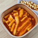 [리뷰] 명랑핫도그 럭키 모짜라이스롤 떡볶이 후기: 구성, 3단계 맵기 비교, 핫도그 조합 추천