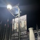 종합운동장 사거리 신라해장국앞 | 오아시스 콘서트 스탠딩 후기