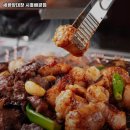세광양대창시흥배곧점