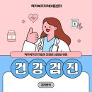 책키북키지역아동센터 이미지