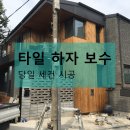 세건 이미지