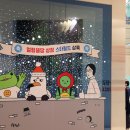 너구리공장 이미지
