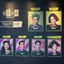 제2회 뮤지컬아 놀자 <사랑하는 아빠에게> | 4주연속 서울 당일치기 하는 모습 보여줄게