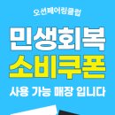 국수지 네이버블로그