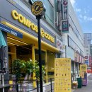 유동목장 이미지