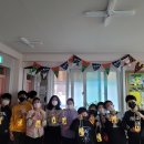 창의력미술 이미지