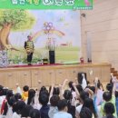 운암초교 이미지